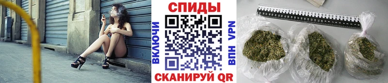 Бутират бутик  Махачкала 