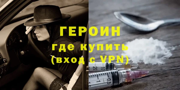 прущие крисы Усолье-Сибирское