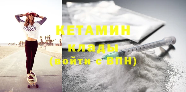 МДПВ Аксай
