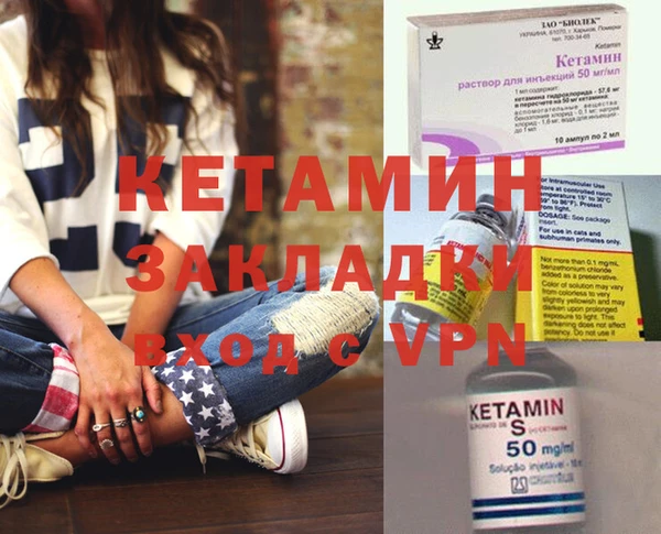 МДПВ Аксай