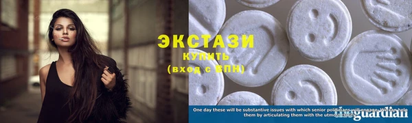 твердый Усинск