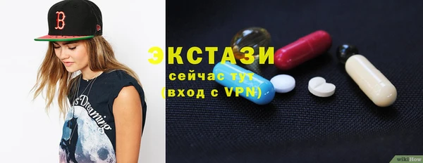 спайс Алагир