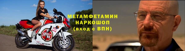 СК Усмань