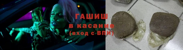 МДПВ Аксай