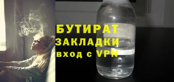 МДПВ Аксай