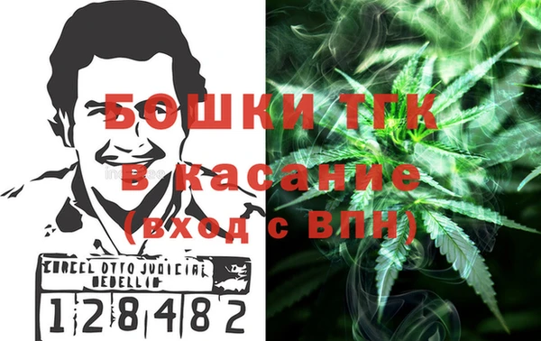 МДПВ Аксай