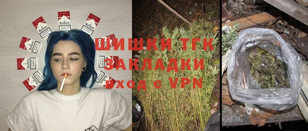 кристаллы Алапаевск