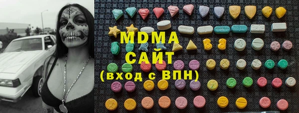 прущие крисы Усолье-Сибирское
