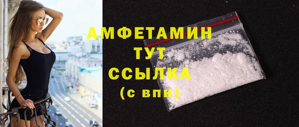 спайс Алагир