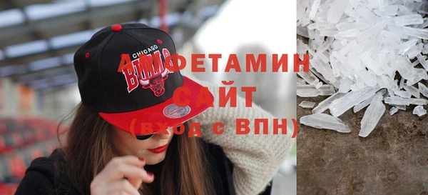 твердый Усинск