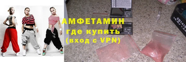 СК Усмань