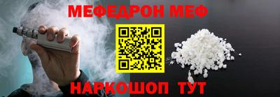 гашиш Бугуруслан