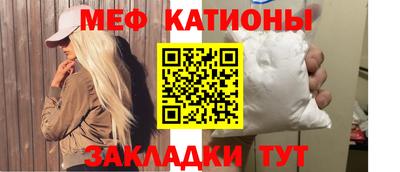 гашиш Бугуруслан
