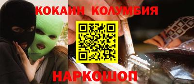 ешки Бузулук