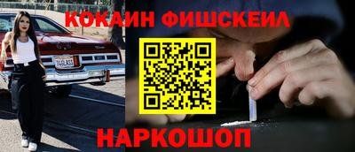 ешки Бузулук