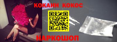 гашиш Бугуруслан
