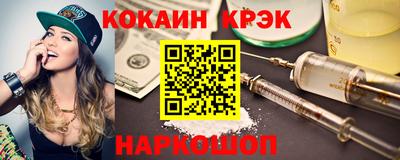 ешки Бузулук