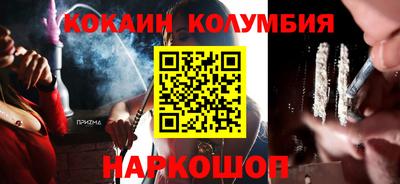 ешки Бузулук