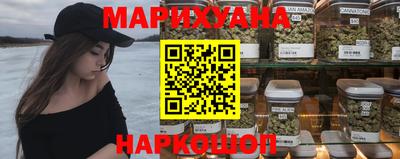 ешки Бузулук
