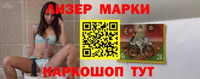 гашиш Бугуруслан