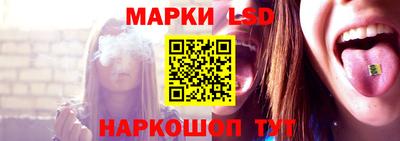 гашиш Бугуруслан