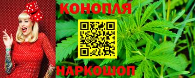 гашиш Бугуруслан