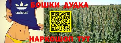 ALPHA-PVP Будённовск