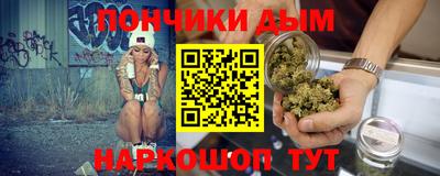 ешки Бузулук