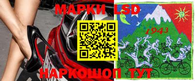 ALPHA-PVP Будённовск