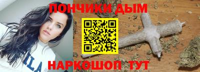 ешки Бузулук