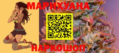 ешки Бузулук
