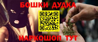 ALPHA-PVP Будённовск