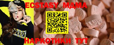 ешки Бузулук