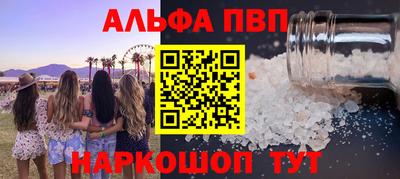 ешки Бузулук