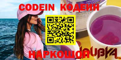 гашиш Бугуруслан