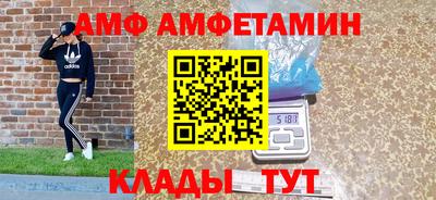 гашиш Бугуруслан