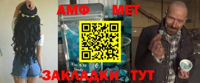 гашиш Бугуруслан