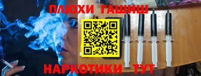 ALPHA-PVP Будённовск
