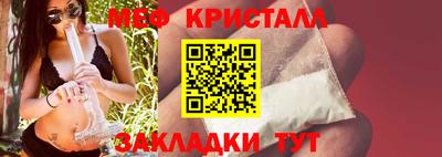 ALPHA-PVP Будённовск