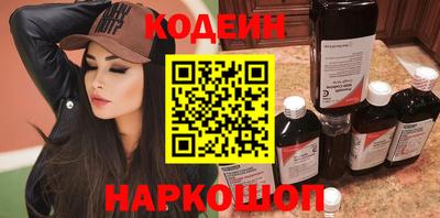 ешки Бузулук
