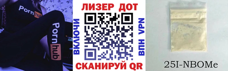 купить наркотик  Махачкала  Наркотические марки 1,5мг 